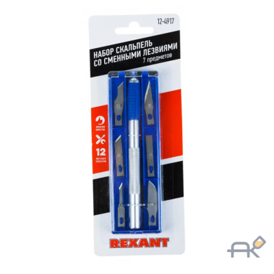 Набор скальпель со сменными лезвиями 7 предметов Rexant (12-4917)